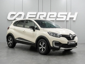 Внедорожник Renault Kaptur 2019 года, 1399000 рублей, Воронеж