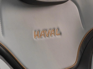 Внедорожник Haval Jolion 2023 года, 1799000 рублей, Тюмень