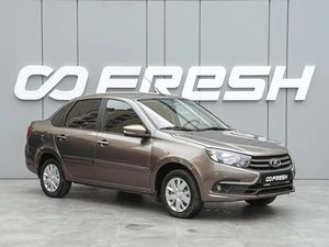 Седан ВАЗ (LADA) Granta 2021 года, 770000 рублей, Краснодар