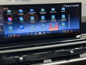 Внедорожник BMW X5 2023 года, 14395000 рублей, Красноярск