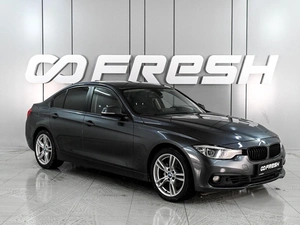 Седан BMW 3 серия 2017 года, 1950000 рублей, Аксай