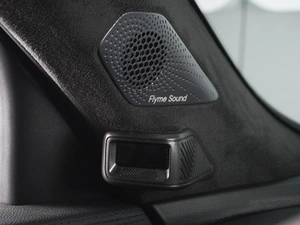 Внедорожник Geely Xingyue L 2025 года, 4629000 рублей, Минеральные Воды