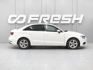 Седан Audi A3 2016 года, 1890000 рублей, Ростов-на-Дону