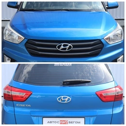 Внедорожник Hyundai Creta 2018 года, 1670000 рублей, Брянск