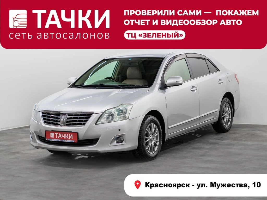 Седан Toyota Premio 2011 года, 1150000 рублей, Красноярск