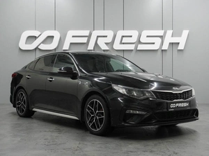 Седан Kia Optima 2018 года, 2335000 рублей, Воронеж