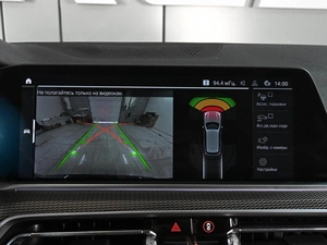 Внедорожник BMW X5 2019 года, 5349000 рублей, Аксай