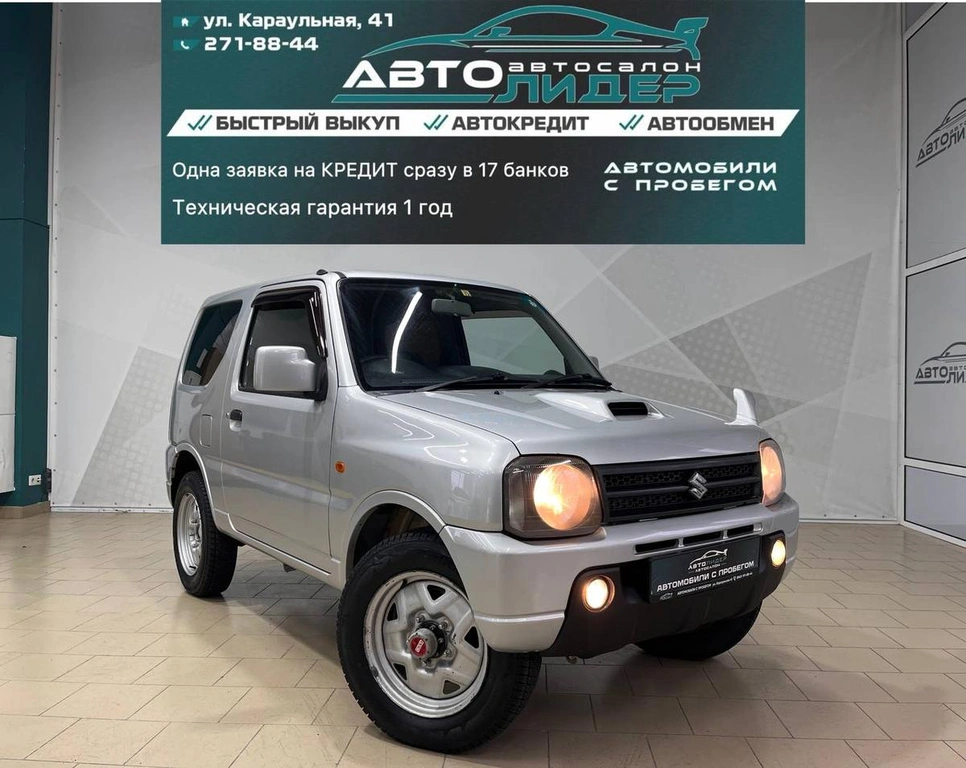 Внедорожник Suzuki Jimny 2011 года, 749000 рублей, Красноярск