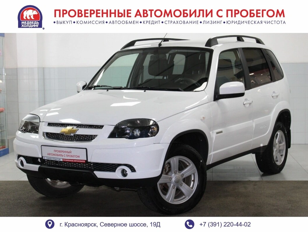 Внедорожник Chevrolet Niva 2017 года, 969000 рублей, Красноярск
