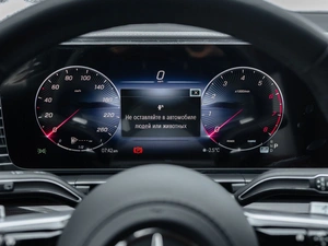 Внедорожник Mercedes-benz GLS-класс 2025 года, 15000000 рублей, Новоивановское