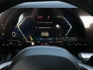 Седан BMW 5 серия 2024 года, 8479000 рублей, Кирилловка