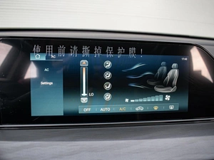 Седан Changan Eado Plus 2023 года, 1530000 рублей, Краснодар