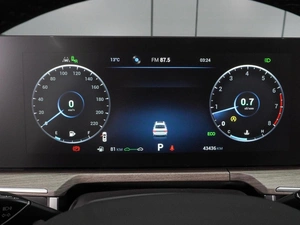 Седан Chery Arrizo 8 2023 года, 2199000 рублей, Воронеж