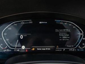 Седан BMW 5 серия 2019 года, 4699000 рублей, Краснодар