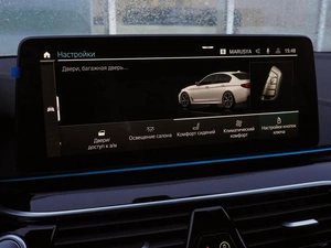 Седан BMW 5 серия 2021 года, 5777000 рублей, Нижний Новгород