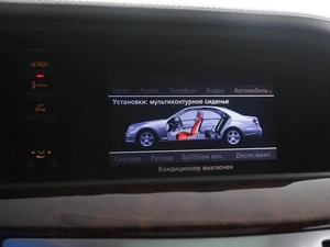 Седан Mercedes-benz S-класс 2011 года, 1300055 рублей, Москва