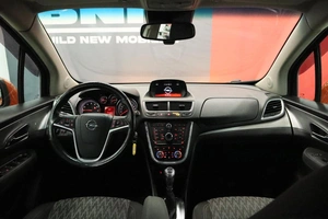 Внедорожник Opel Mokka 2014 года, 1200000 рублей, Курск