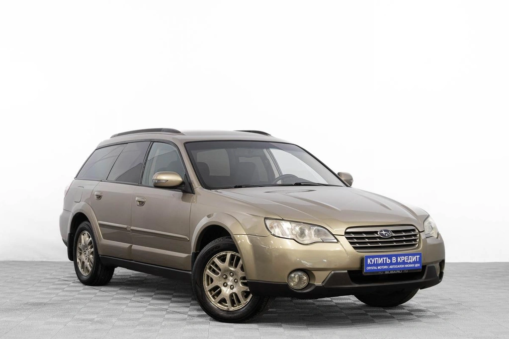 Универсал Subaru Outback 2007 года, 999000 рублей, Барнаул