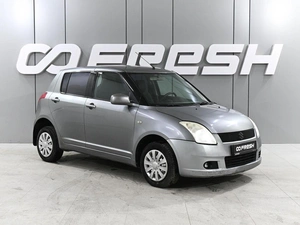 Хетчбэк Suzuki Swift 2008 года, 469000 рублей, Аксай