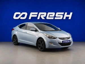 Седан Hyundai Elantra 2012 года, 868999 рублей, Москва