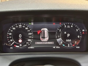 Внедорожник Land Rover Range Rover Velar 2021 года, 9597000 рублей, Красноярск