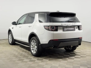 Внедорожник Land Rover Discovery Sport 2015 года, 2454900 рублей, Казань