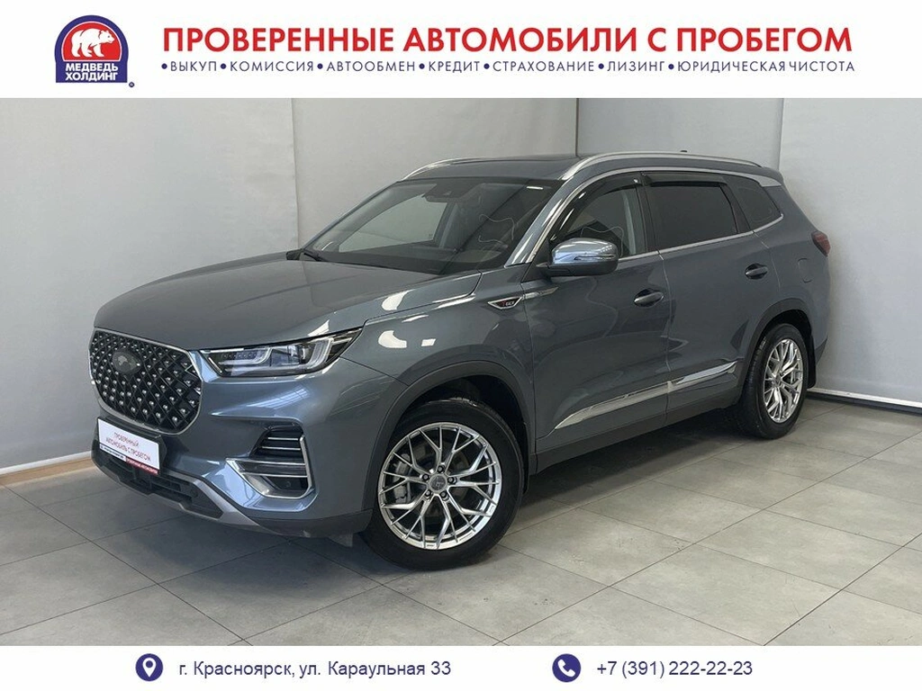 Внедорожник Chery Tiggo 8 Pro 2021 года, 2151670 рублей, Красноярск