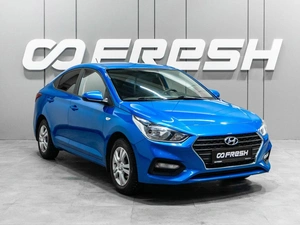 Седан Hyundai Solaris 2017 года, 1250000 рублей, Тюмень