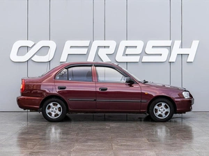 Седан Hyundai Accent 2007 года, 549000 рублей, Краснодар