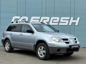Внедорожник Mitsubishi Outlander 2007 года, 745000 рублей, Ижевск