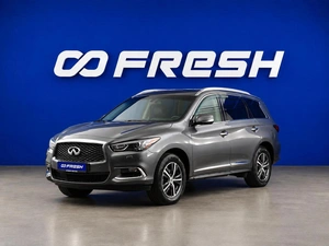 Внедорожник Infiniti QX60 2019 года, 2399874 рублей, Москва