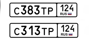 383 313 60000 рублей, Лесосибирск