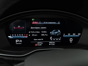 Внедорожник Audi Q5 2025 года, 5493055 рублей, Москва