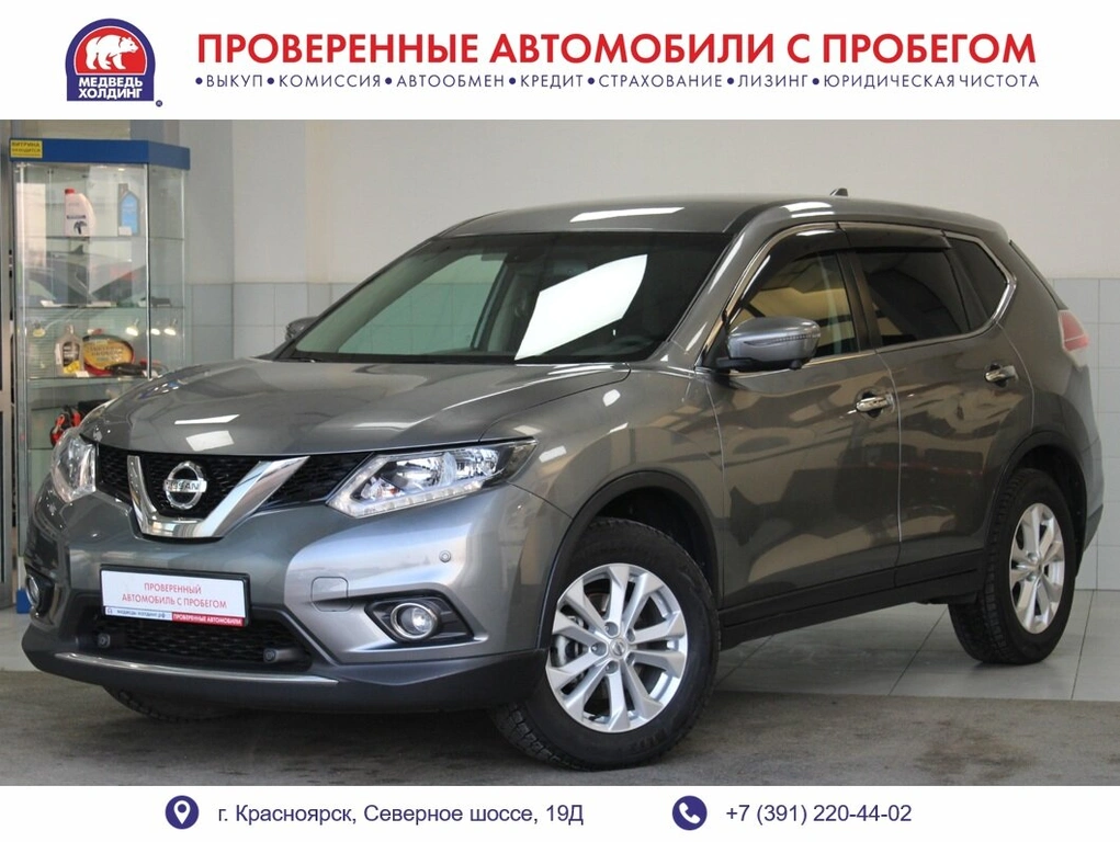 Внедорожник Nissan X-Trail 2018 года, 2346000 рублей, Красноярск