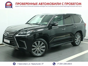 Внедорожник Lexus LX 2015 года, 8240000 рублей, Красноярск