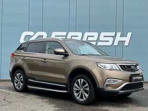 Внедорожник Geely Atlas 2019 года, 1636000 рублей, Ижевск