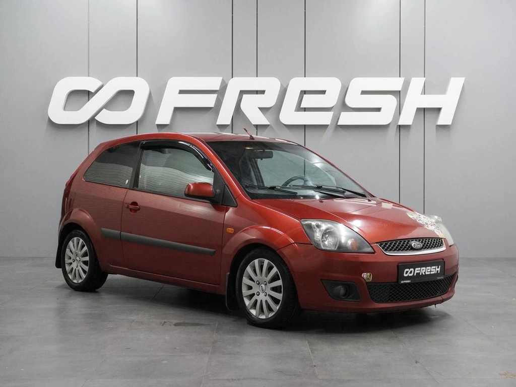 Хетчбэк Ford Fiesta 2006 года, 424000 рублей, Воронеж