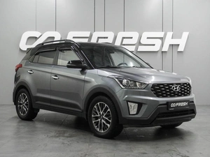 Внедорожник Hyundai Creta 2020 года, 1674000 рублей, Воронеж
