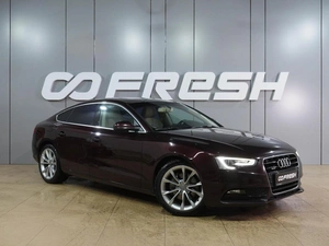 Лифтбек Audi A5 2014 года, 1999000 рублей, Воронеж