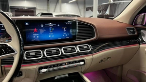 Внедорожник Mercedes-benz Maybach GLS-класс 2024 года, 27490000 рублей, Павловская Слобода