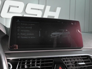 Седан BMW 5 серия 2021 года, 4549000 рублей, Аксай