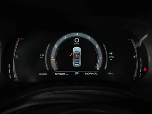 Внедорожник Haval Jolion 2024 года, 2049000 рублей, Ростов-на-Дону