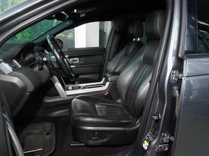 Внедорожник Land Rover Discovery Sport 2015 года, 1930111 рублей, Тверь
