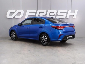 Седан Kia Rio 2017 года, 1299000 рублей, Воронеж