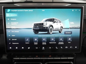Внедорожник Jetour T1 2025 года, 3749000 рублей, Аксай