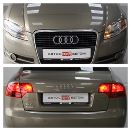 Седан Audi A4 2005 года, 880000 рублей, Смоленск
