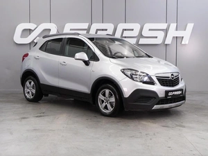 Внедорожник Opel Mokka 2015 года, 949000 рублей, Воронеж