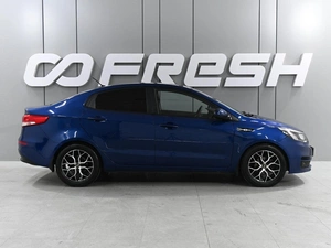 Седан Kia Rio 2015 года, 1059000 рублей, Ростов-на-Дону