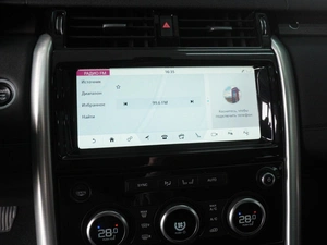 Внедорожник Land Rover Discovery 2019 года, 3998000 рублей, Минеральные Воды