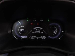 Седан Geely Emgrand 2023 года, 1699000 рублей, Воронеж